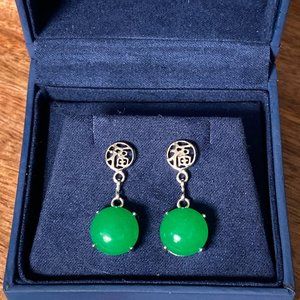 Jade Earrings Set in Sterling Silver with Chinese Writing